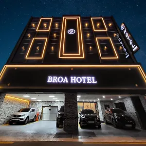  ホテル Seomyeon Broa