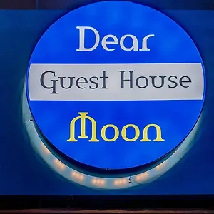 2* ゲストハウス Dear Moon